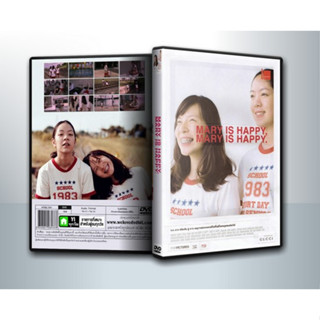 [ DVD Movie มีปก+สกรีนแผ่น-ไม่มีกล่อง ] Mary Is Happy, Mary Is Happy (2013) แมรี่ อิส แฮปปี้ ( 1 DVD )