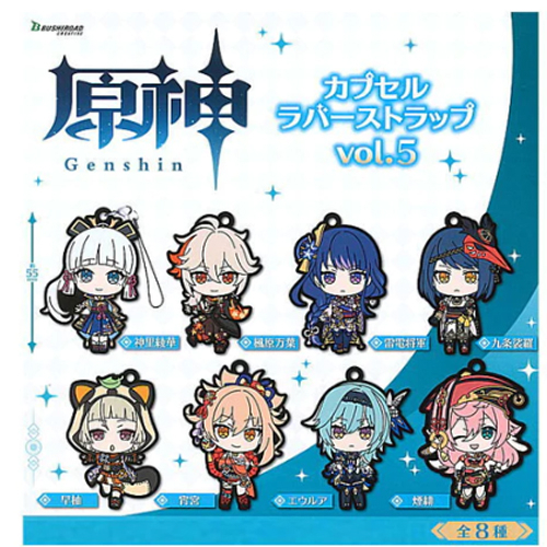 Bushiroad Creative [เลือกแบบได้] กาชาปอง Genshin Capsule Rubber Strap vol.5 เก็นชินอิมแพกต์