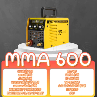 TP TOOLS ตู้เชื่อม MMA-600S ตู้เชื่อมไฟฟ้า เครื่องเชื่อม Inverter IGBT