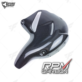 ครอบท่อ #1 Akrapovic RPM Carbon Exhaust Cover #1 (Akrapovic) : for Ducati Panigale V4/Streetfighter V4 2018+