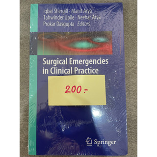 Surgical Emergencies in Clinical Practice