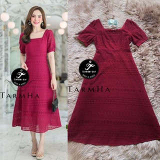 สีใหม่สวยขับผิว!!! S-4XL Dress เดรสสีแดงไวน์คอเหลี่ยมแขนพองผ้าฉลุลาย งานป้าย Tarm Ha