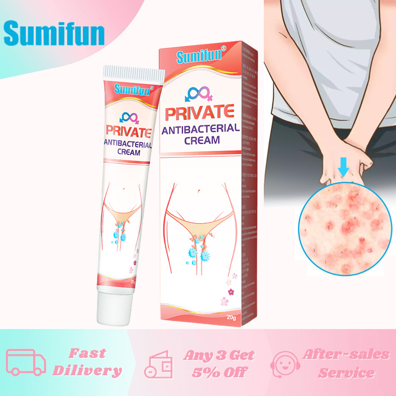 พร้อมส่งด่วน Sumifun 20g รีมสมุนไพรธรรมชาติ บรรเทาอาการคัน ต้นแบบครีมทาแก้คัน คันง่ามขา ช่วยยับยั้งผื่นกลาก ลดกลิ่นน้อง