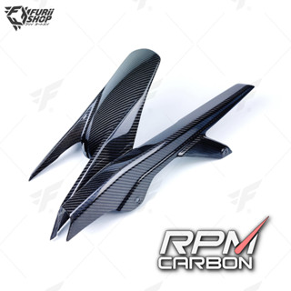 บังโคลนหลัง RPM Carbon Rear Fender w. Chain Guard : for Honda CBR650R/CB650R/CBR650F/CB650F 2019+