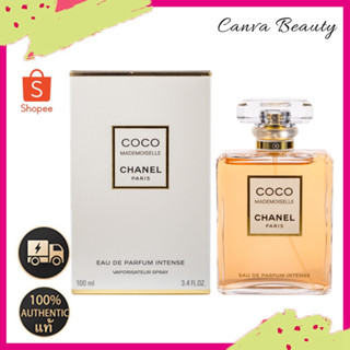 ❤Chanel Coco Mademoiselle Intense EDP 100ml น้ำหอมชาแนล