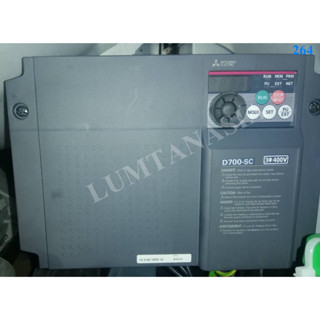 อินเวอร์เตอร์เครื่องซักผ้า Inverter FR-D740-160-SC-E8 3P400V (LTA00289)