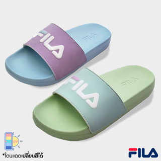 Fila Collection ฟีล่า รองเท้าแตะ รองเท้าเปลี่ยนสี สำหรับผู้หญิง W SD Wizard SDST230301 (790)