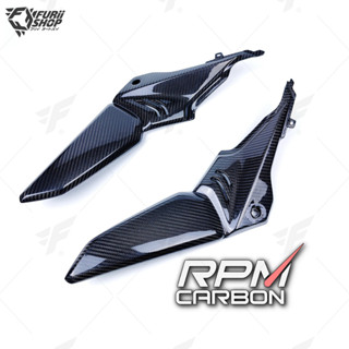 ครอบข้าง RPM Carbon Side Panels : for Honda CBR650R/CB650R 2019-2020