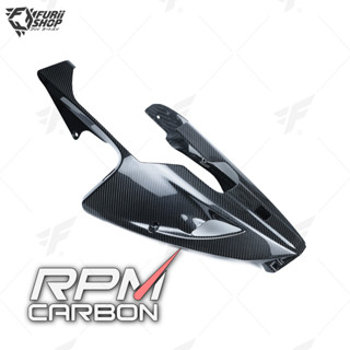 แฟริ่งข้าล่าง RPM Carbon Lower Side Fairings : for Honda CBR1000RR 2012-2016