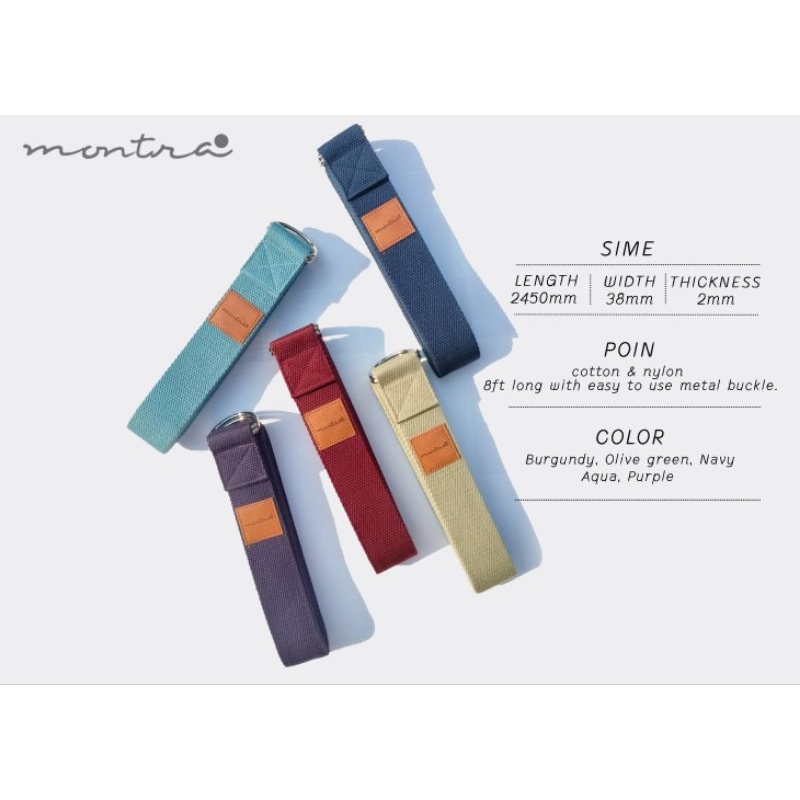 Yoga Strap 8 ฟุต แบรนด์ Montra (เข็มขัดโยคะ สายยืดเหยียด อุปกรณ์ยึดท่า)