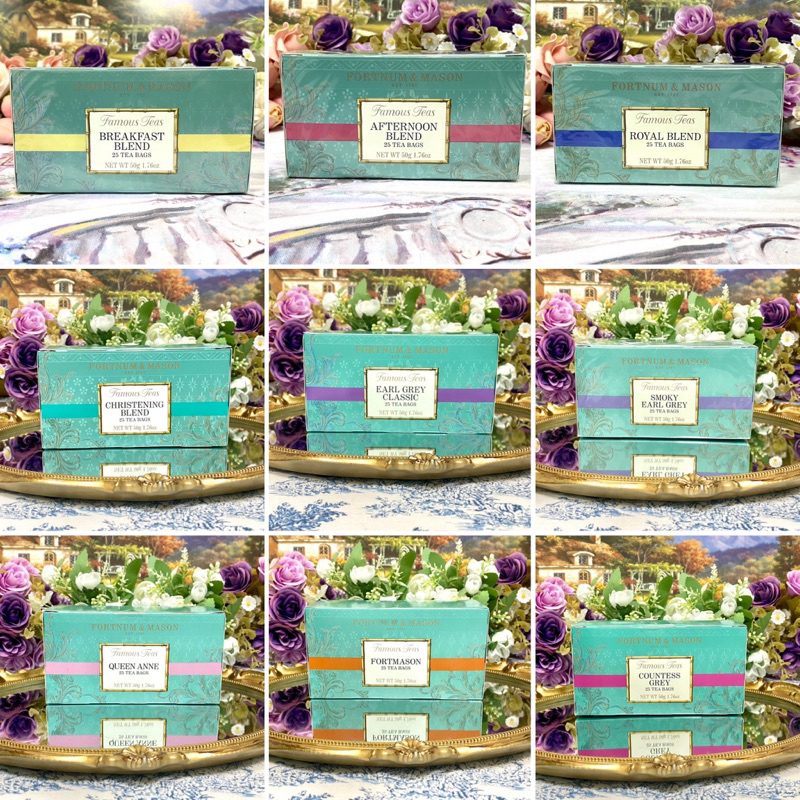 (Full Box) Fortnum & Mason - Famous 25 Tea Bags ขายยกกล่อง ชา