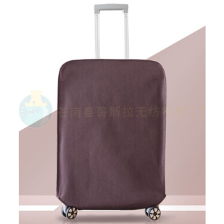 ผ้าคลุมกระเป๋า World Traveler Cover Bag 28 นิ้ว ผ้าคลุมกระเป๋า ผ้าคลุม ผ้าคลุมกระเป๋า แบบตีนตุ๊กแก คละไซด์ คละสี T0719