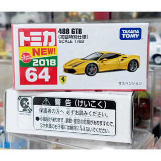 CLT โมเดลรถโทมิก้าขนาดเล็ก Tomica No.64 First Lot 2018 Ferrari 488 GTB 1/62 ความยาวรถประมาณ 7.0 ซม ใหม่กล่องสวย