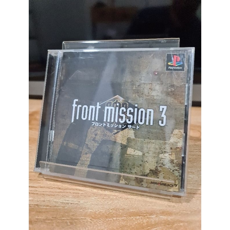 แผ่นเกม PlayStation 1(Ps1) เกม front Mission 3