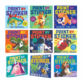 [หนังสือ] สติ๊กเกอร์ Paint by Sticker Kids ของแท้ Create 10 Pictures One Sticker at a Time!