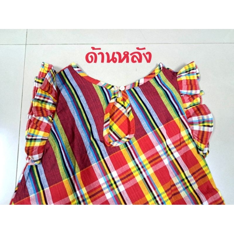 กระโปรงผ้าขาวม้า กระโปรงเด็ก 2XL เด็กโต รูปที่ 4