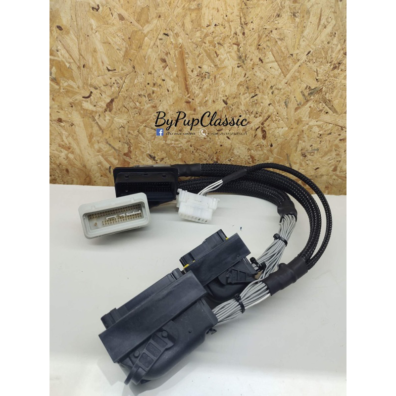 ปลั๊กแปลงกล่อง U1 เป็น U2