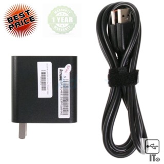 Adapter NB LENOVO (YOGA USB) 20V (40W) 2A GENUINE อะแดปเตอร์สำหรับแล็ปท็อป สายชาร์ท สายชาร์จ ประกัน 1Y