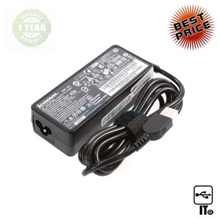 Adapter NB LENOVO (USB Tip) 20V (65W) 3.25A GENUINE อะแดปเตอร์สำหรับแล็ปท็อป สายชาร์ท สายชาร์จ ประกัน 1Y