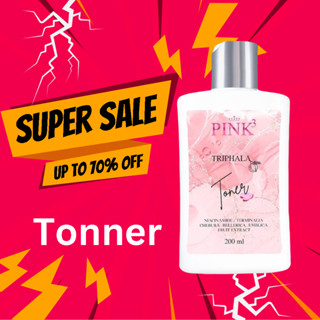 Summer Sales!! โทนเนอร์ Tonner โทนเนอร์เช็ดหน้า โทนเนอร์ทำความสะอาดใบหน้า โทนเนอร์หน้าใส ผลิตภัณฑ์ทำความสะอาด โทนเนอร์ล้