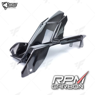 บังโคลนหลัง RPM Carbon Rear Fender : for Honda X-ADV 2017+