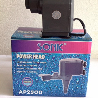 ปั๊มน้ำพุ Sonic AP2500 32w. (Max Jet 2เมตร)