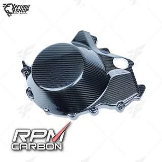 ครอบเครื่อง RPM Carbon Engine Cover (Full) : for Kawasaki H2/H2 SX/ZH2 2015+