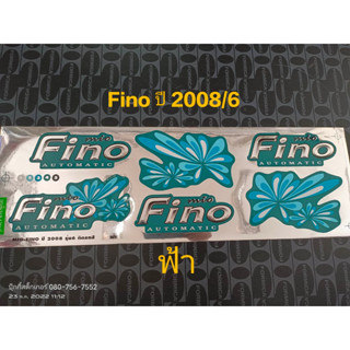 สติ๊กเกอร์   FINO ฟีโน่  สี ฟ้า-เขียว ปี 2008 รุ่น 6