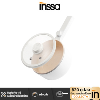 Inssa 1.5Lหม้อไฟฟ้า อเนกประสงค์ 600W เหมาะสำหรับ 2-3 คน ควบคุมอุณหภูมิได้ 2 ปุ่ม