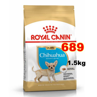 Royal Canin Chihuahua Puppy 1.5 Kg. อาหารสุนัข บำรุงขน ลูกสุนัขพันธุ์ชิวาวา อายุ 2-8 เดือน