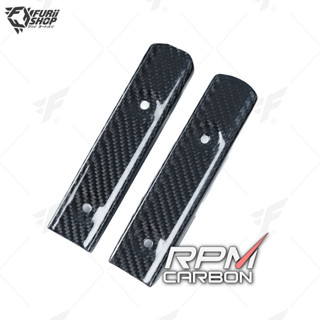 RPM Carbon Radiator Cover : for Kawasaki Z900RS 2018+