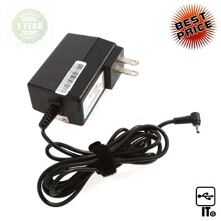 Adapter NB LENOVO (2.0*0.8mm) 12V (25W) 2A POWERMAX อะแดปเตอร์สำหรับแล็ปท็อป สายชาร์ท สายชาร์จ ประกัน 1Y