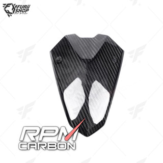 ชิลด์ RPM Carbon Windshield Panel : for Kawasaki Z1000 2014+