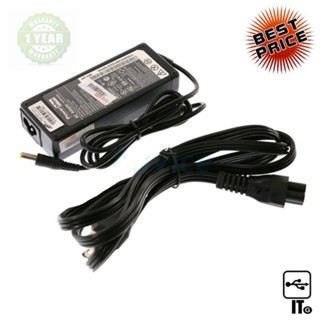 Adapter NB LENOVO (A, 5.5*2.5mm) 16V (75W) 4.5A POWERMAX อะแดปเตอร์สำหรับแล็ปท็อป สายชาร์ท สายชาร์จ ประกัน 1Y