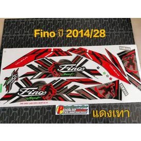 สติ๊กเกอร์ FINO ฟีโน่  สีแดงเทา ปี 2014 รุ่น 28