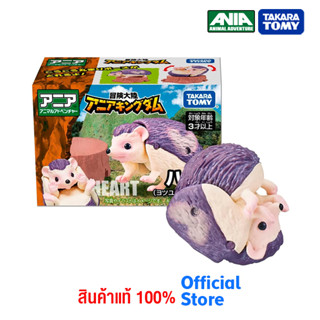 Takara Tomy อาเนีย Ania Boken Tairiku Ania Kingdom Heart (Yotsu-bi Hedgehog)