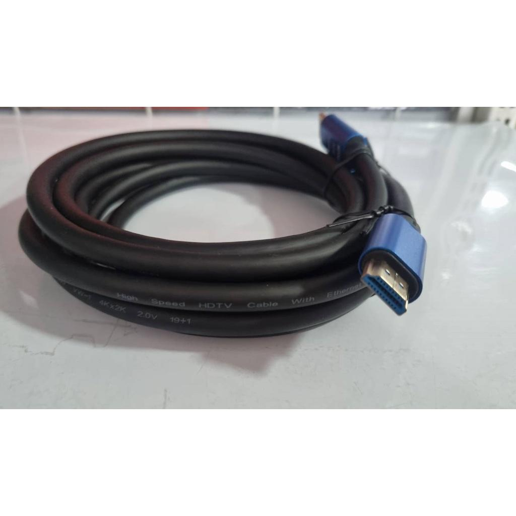 สาย HDMI Version 2.0 4K รองรับ 3D ความยาว 1.5M/3M/5M