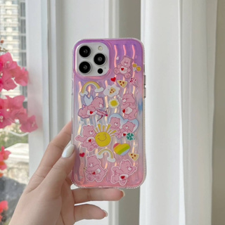 สอบถามก่อนกดสั่ง เคสหมี care bear แคร์แบร์ เคสโฮโลแกรม เคสสีชมพู เคสhologram หมี เคสโทรศัพท์ hologram โฮโลแกรม เคสแข็ง