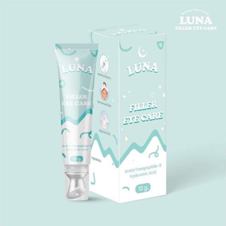 LUNA ครีมทาใต้ตาลูน่า มีหัวนวดเก็บความเย็น ลดอาการบวมช้ำ ลดขอบตาดำ ขนาด 10 g.