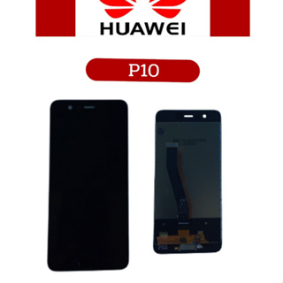 หน้าจอ Huawei P10 มีชุดไขควงแถม+ฟิม+กาวติดจอ อะไหล่มือถือ คุณภาพดี  PN SHOP