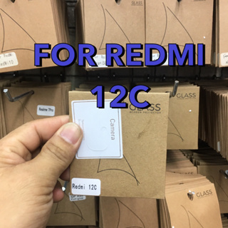 Redmi 10c/12C /12 เรดมี่ เรดหมี่  ฟิล์มกันรอย ฟิล์มกระจกกันรอย ฟิล์มกระจกนิรภัยกันรอยเลนส์กล้อง แบบใส 2.5D(Lens)