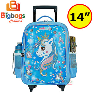 BigBagsThailand กระเป๋านักเรียน กระเป๋าเป้มีล้อลาก กระเป๋าเป้สะพายหลังสำหรับเด็ก 14 นิ้ว และ 15 นิ้ว รุ่น UC2022