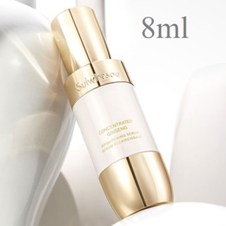 (รับเงินคืน 15% ใช้โค้ด J5BAK66V) Sulwhasoo Concentrated Ginseng Brightening Serum 8ml