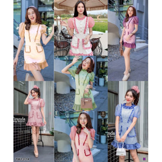 13714 Dress เดรส แขนพอง แต่งระบาย Puff sleeve dress with ruffle trim