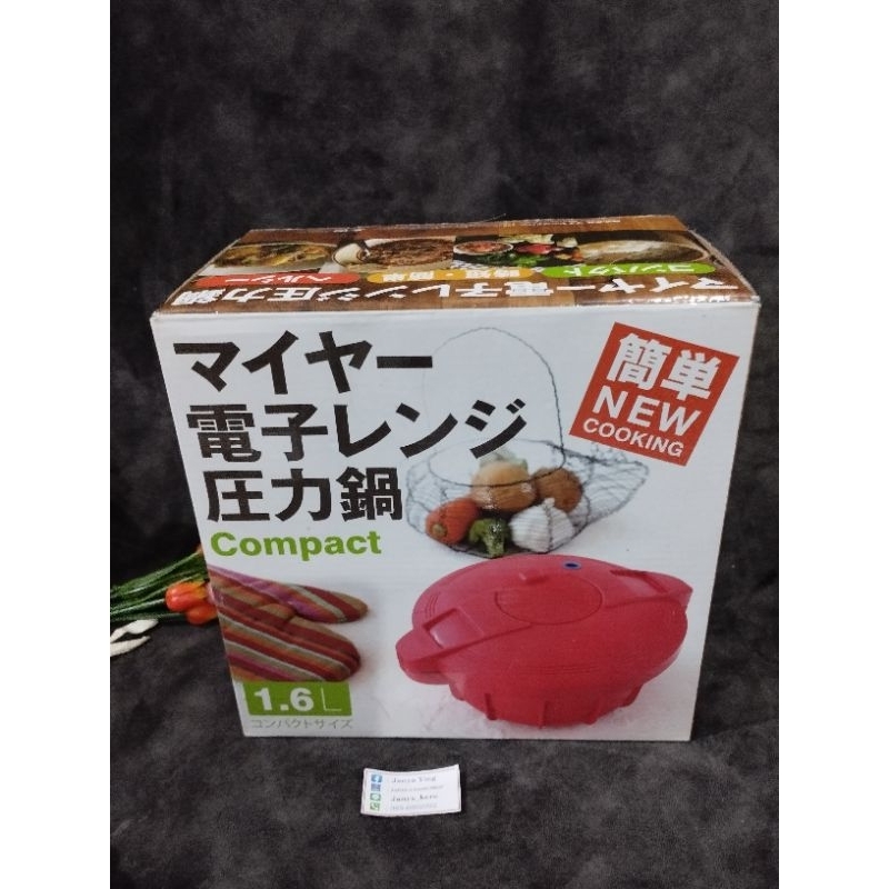 MEYERหม้ออัดแรงดันสําหรับเตาไมโครเวฟ (1.6ลิตร) #หม้ออัดแรงดัน #meyer