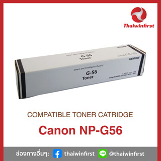 ตลับหมึก Canon NP-G56 by Thaiwinfirst