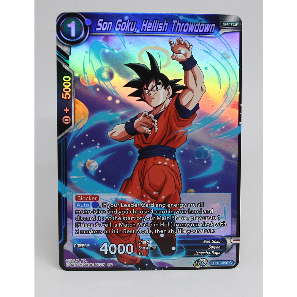 การ์ดดราก้อนบอล Dragon Ball Super Card BT13-056 Son Goku, Hellish Throwdown