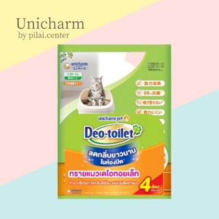 Unicharm Pet Deo toilet ทรายแมวลดกลิ่น แอนตี้แบค แบบรีฟิล 4ลิตร