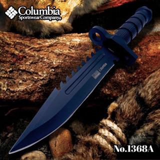 มีดเดินป่า มีดใบตาย Columbia 1368A