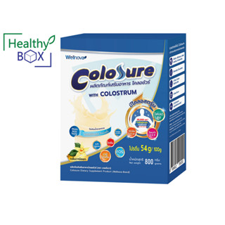 Colosure 800 g โคลอชัวร์  มีโคลอสตรุ้ม และสารอาหาร 5 หมู่ ครบถ้วน